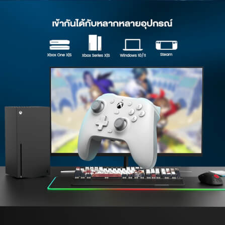 จอยเกม GAMESIR G7 HE - ELITE WHITE_2